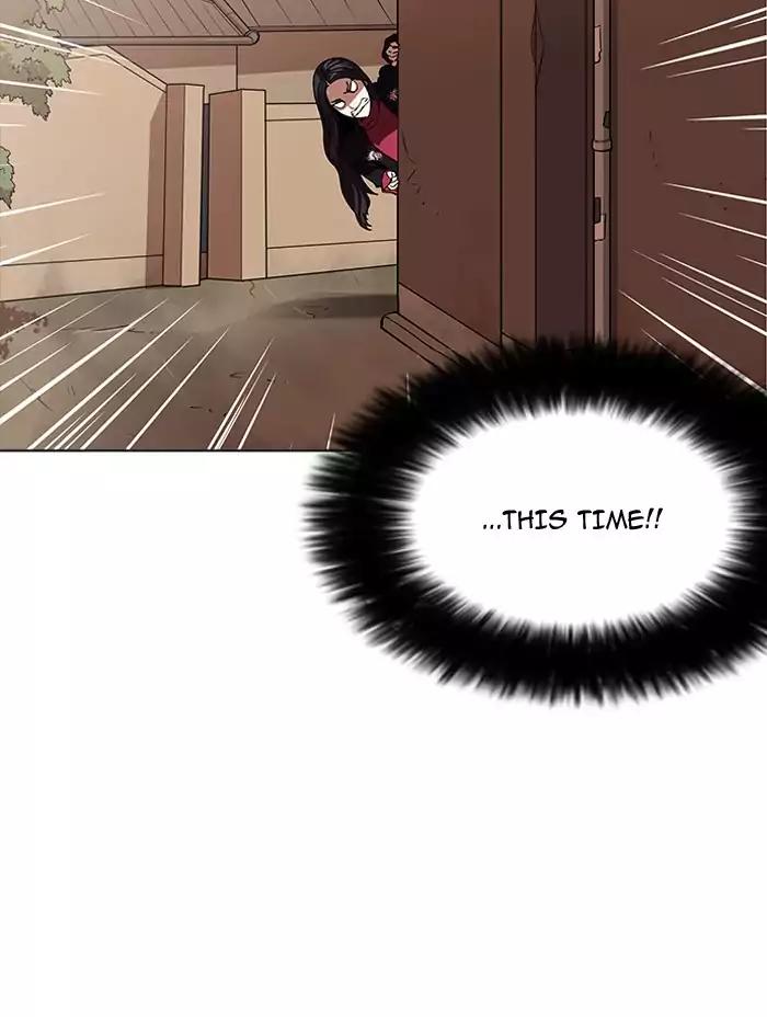 Lookism Chapter 161 page 47 - Chapter 161