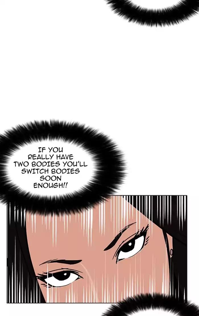 Lookism Chapter 161 page 49 - Chapter 161