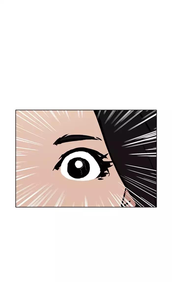 Lookism Chapter 161 page 5 - Chapter 161