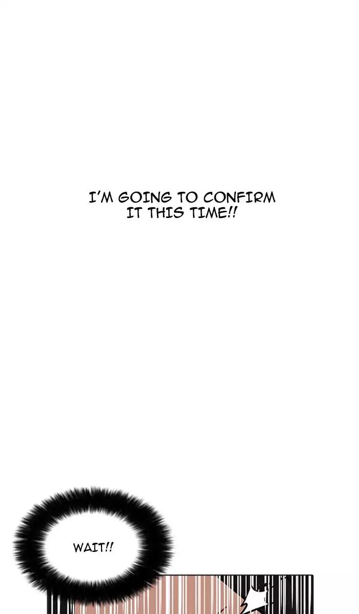 Lookism Chapter 161 page 54 - Chapter 161