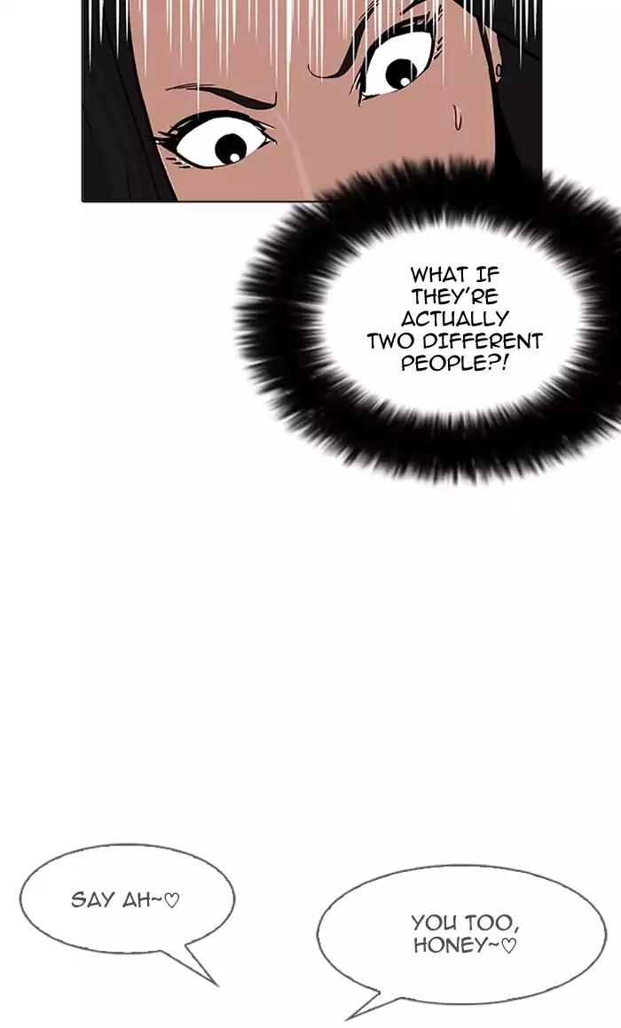Lookism Chapter 161 page 55 - Chapter 161