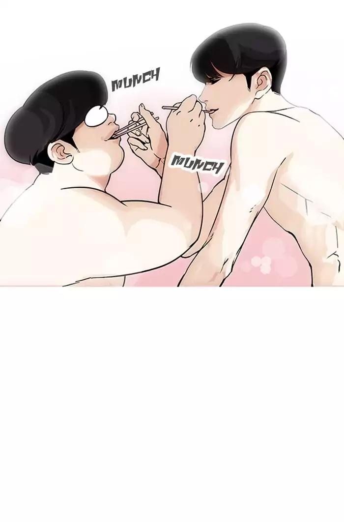 Lookism Chapter 161 page 56 - Chapter 161