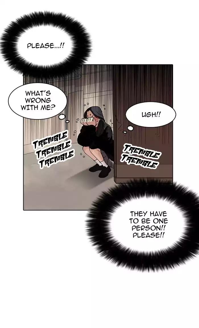 Lookism Chapter 161 page 57 - Chapter 161