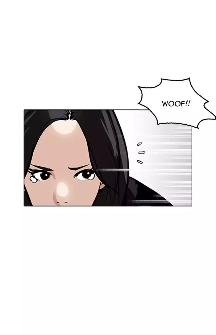 Lookism Chapter 161 page 58 - Chapter 161