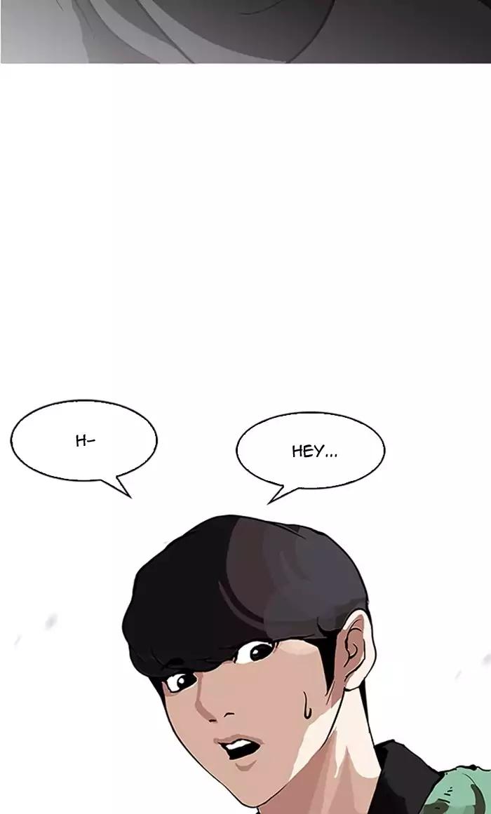 Lookism Chapter 161 page 63 - Chapter 161