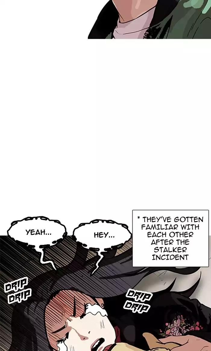 Lookism Chapter 161 page 64 - Chapter 161
