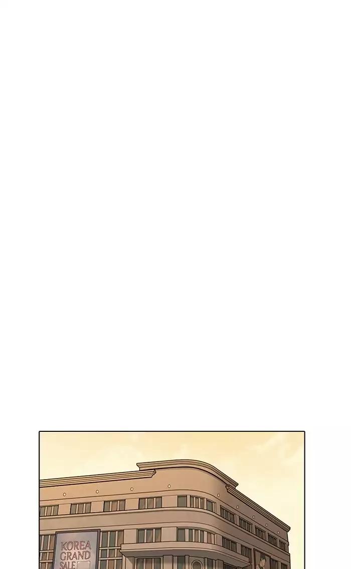 Lookism Chapter 161 page 67 - Chapter 161