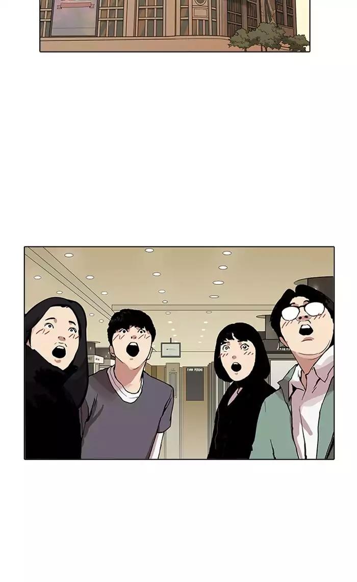 Lookism Chapter 161 page 68 - Chapter 161