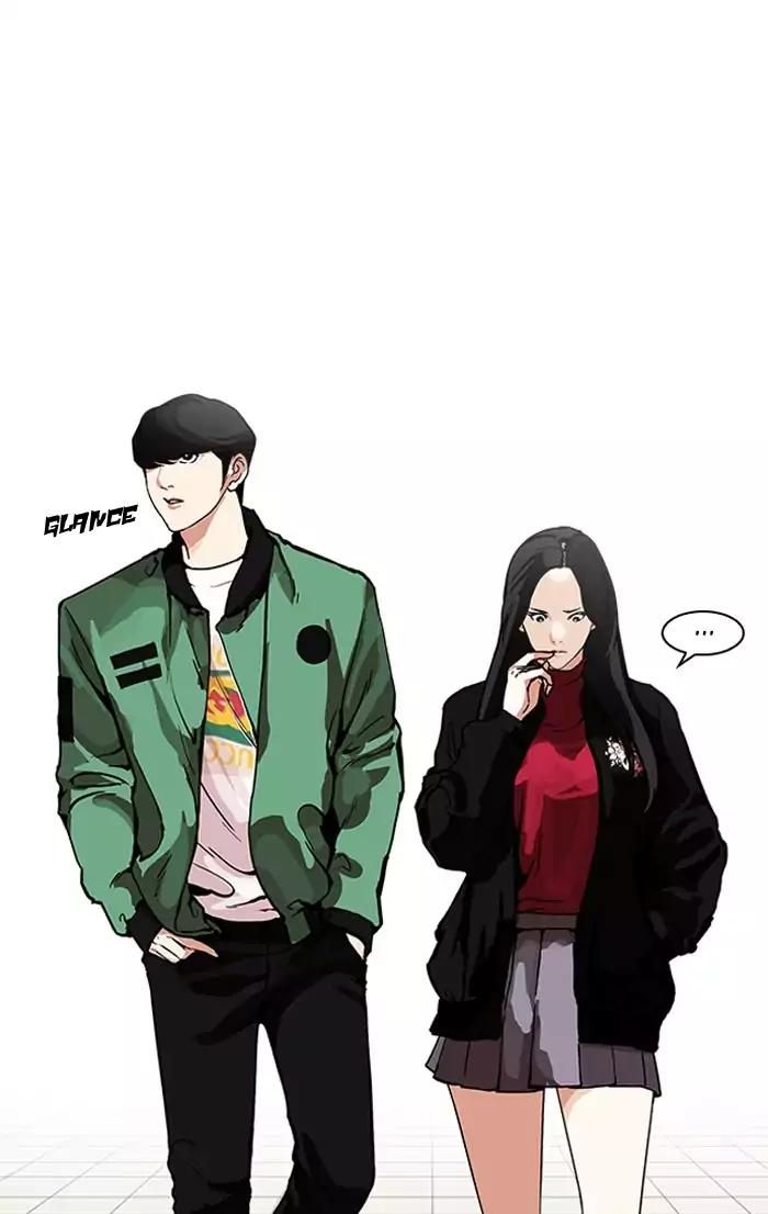 Lookism Chapter 161 page 69 - Chapter 161