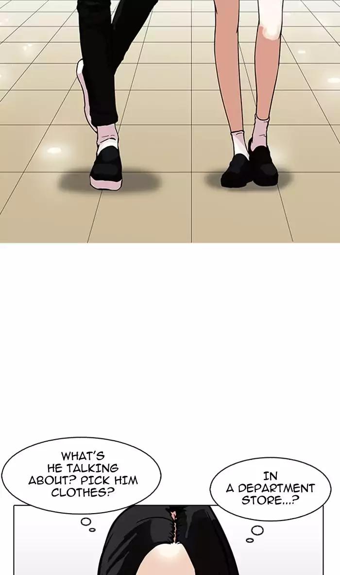 Lookism Chapter 161 page 70 - Chapter 161