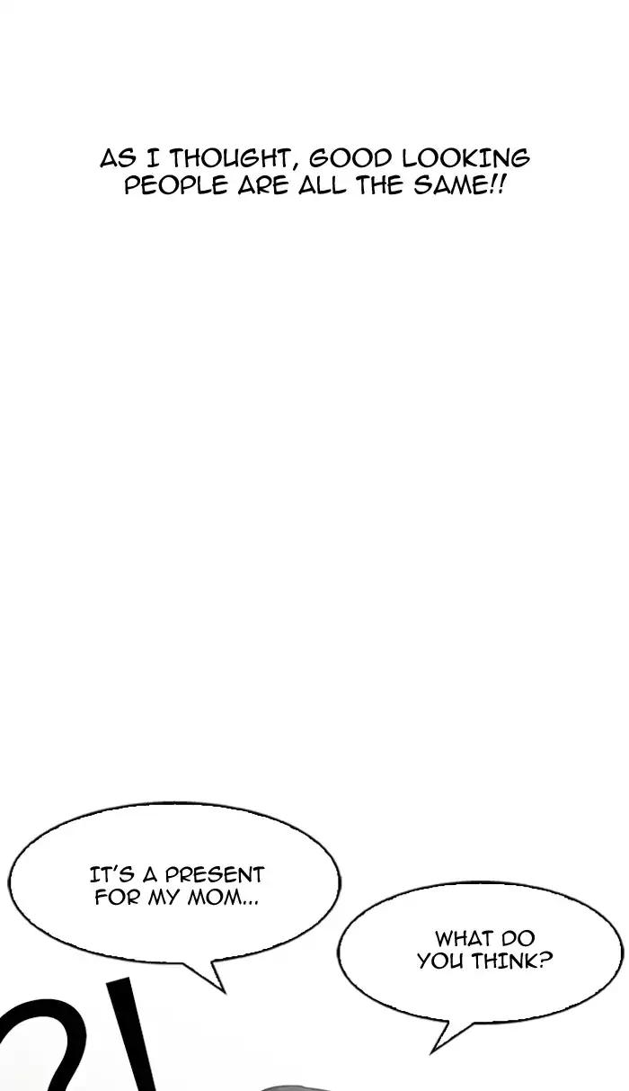 Lookism Chapter 161 page 76 - Chapter 161