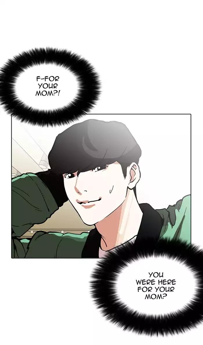 Lookism Chapter 161 page 79 - Chapter 161
