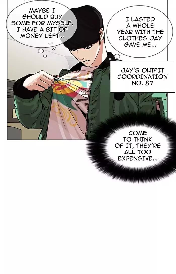 Lookism Chapter 161 page 85 - Chapter 161