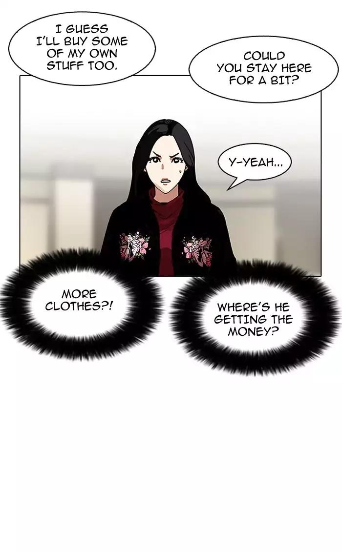 Lookism Chapter 161 page 86 - Chapter 161
