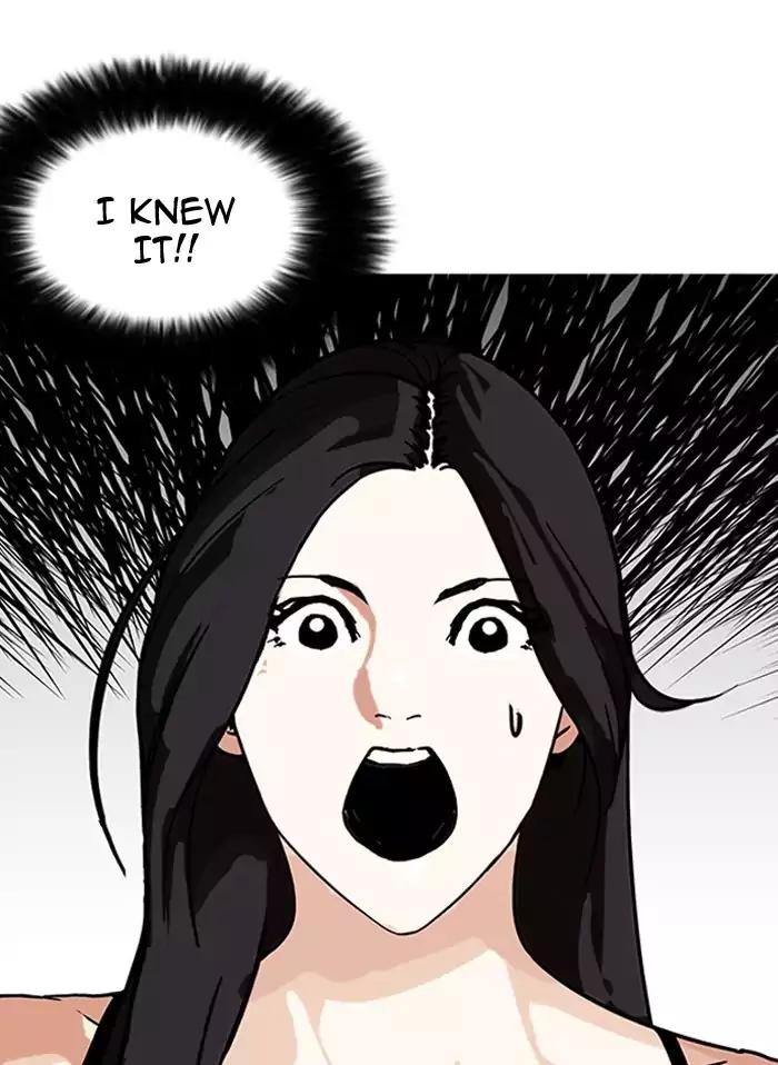 Lookism Chapter 161 page 9 - Chapter 161