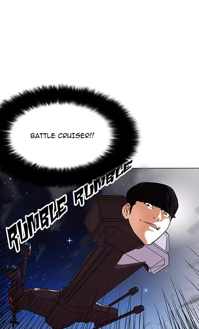 Lookism Chapter 161 page 90 - Chapter 161