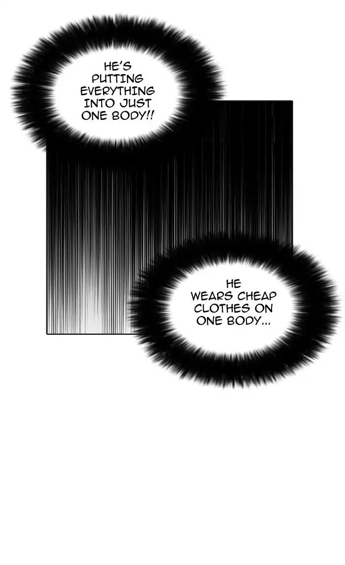 Lookism Chapter 161 page 92 - Chapter 161