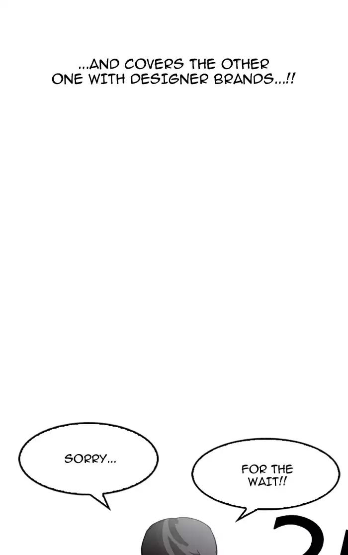 Lookism Chapter 161 page 93 - Chapter 161