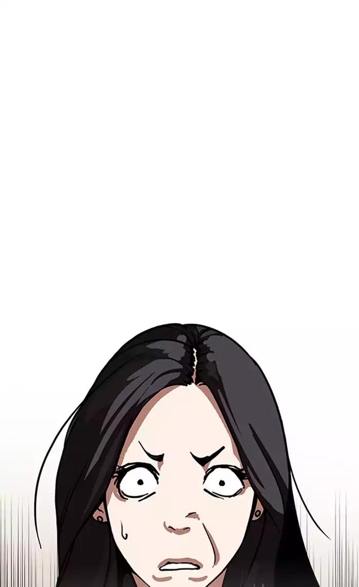 Lookism Chapter 161 page 95 - Chapter 161