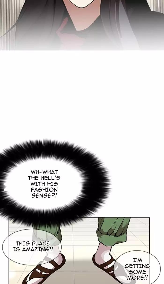 Lookism Chapter 161 page 96 - Chapter 161