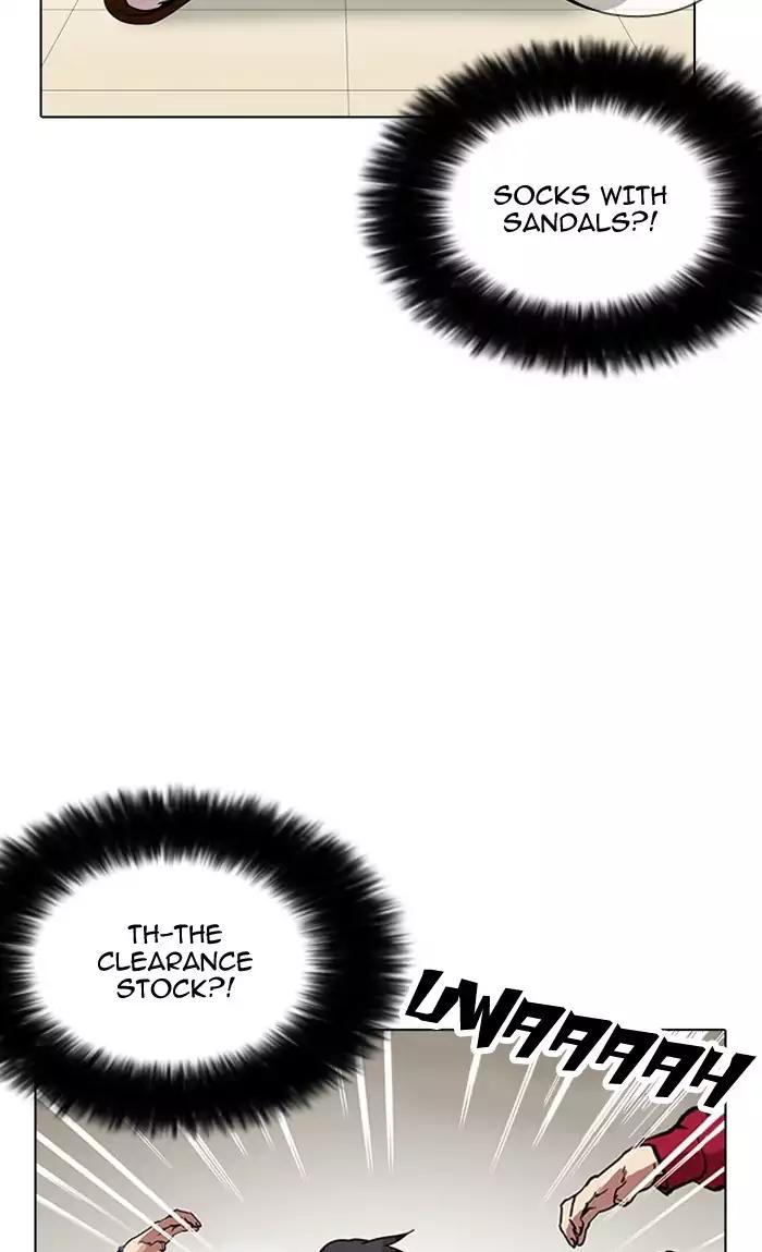 Lookism Chapter 161 page 97 - Chapter 161