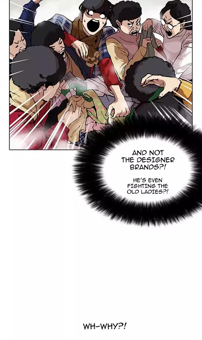 Lookism Chapter 161 page 98 - Chapter 161