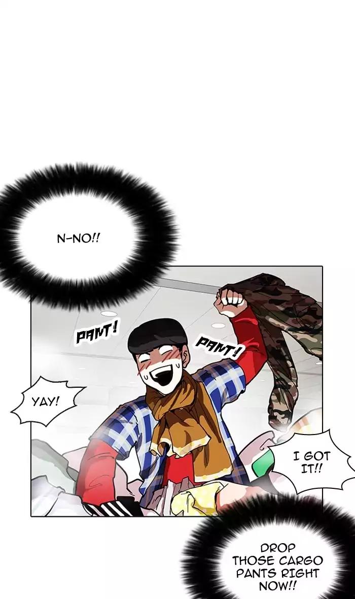 Lookism Chapter 161 page 99 - Chapter 161