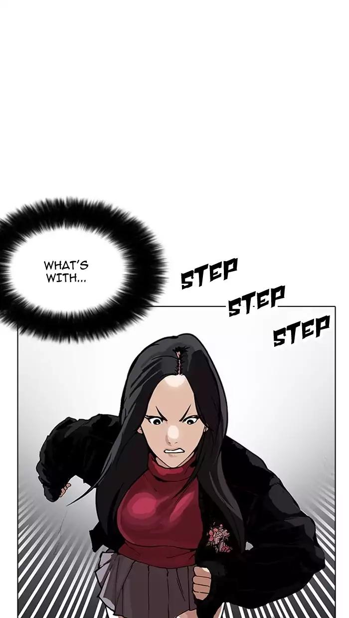 Lookism Chapter 162 page 1 - Chapter 162
