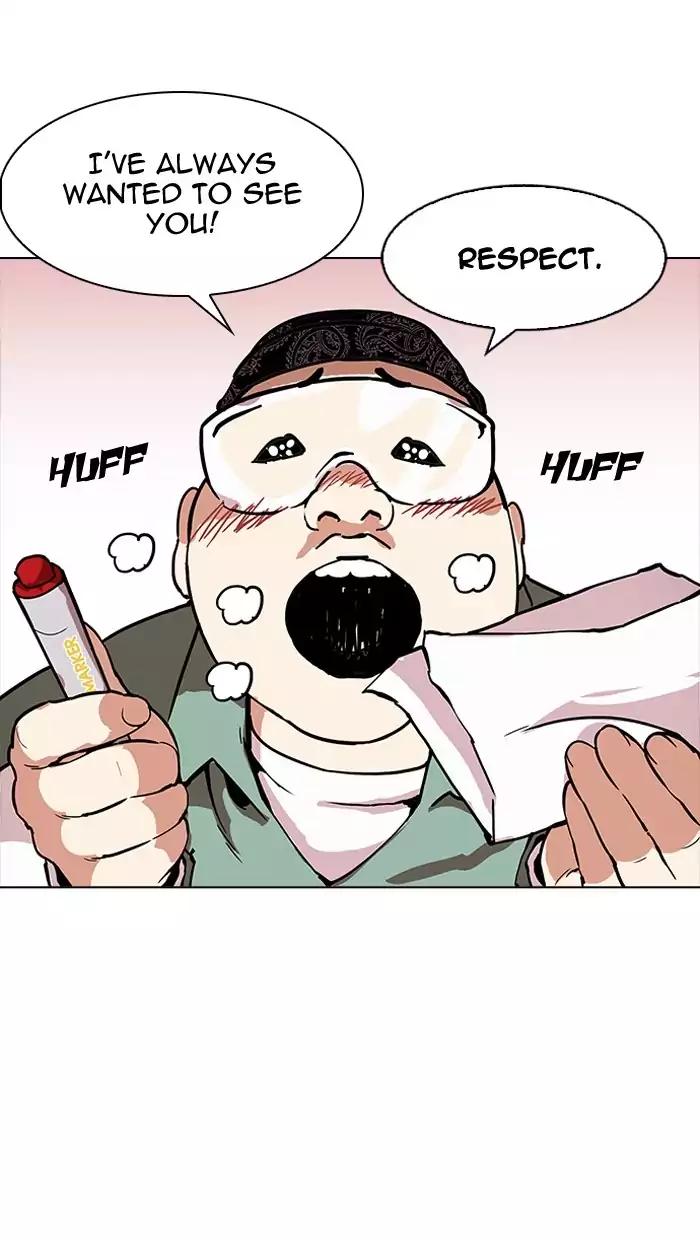 Lookism Chapter 162 page 104 - Chapter 162