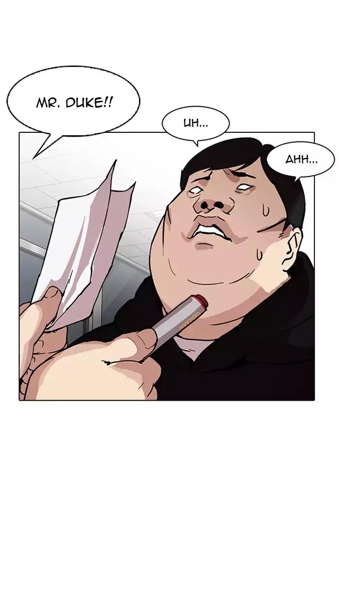 Lookism Chapter 162 page 105 - Chapter 162