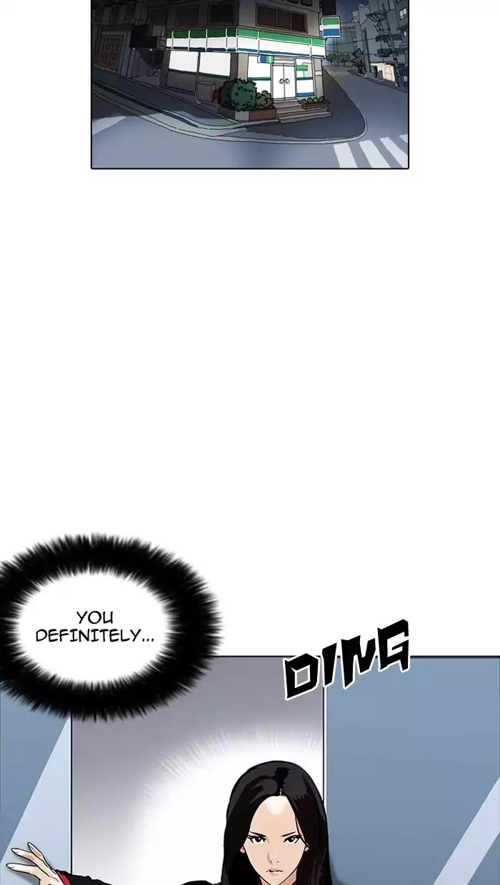 Lookism Chapter 162 page 11 - Chapter 162