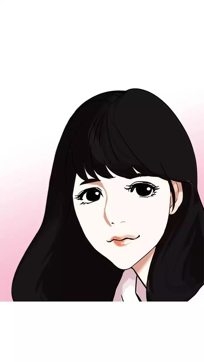 Lookism Chapter 162 page 110 - Chapter 162