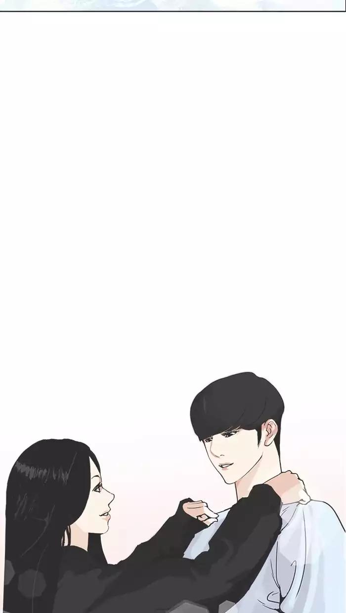 Lookism Chapter 162 page 118 - Chapter 162