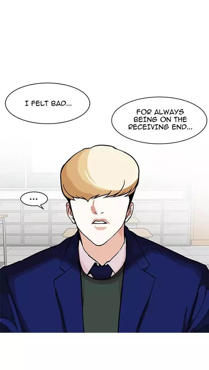 Lookism Chapter 162 page 123 - Chapter 162