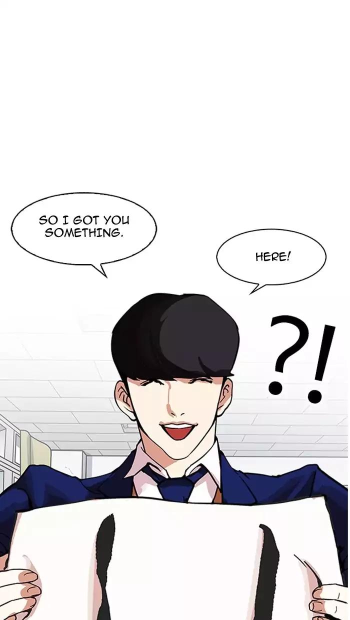 Lookism Chapter 162 page 124 - Chapter 162