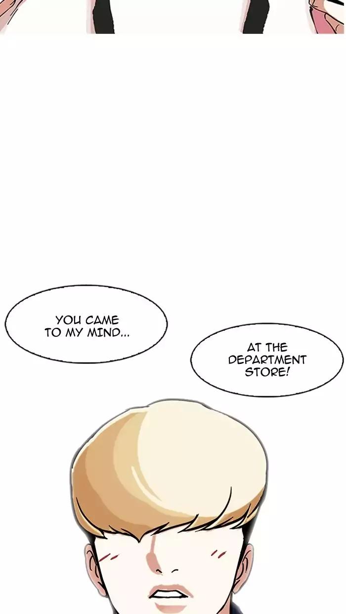 Lookism Chapter 162 page 125 - Chapter 162
