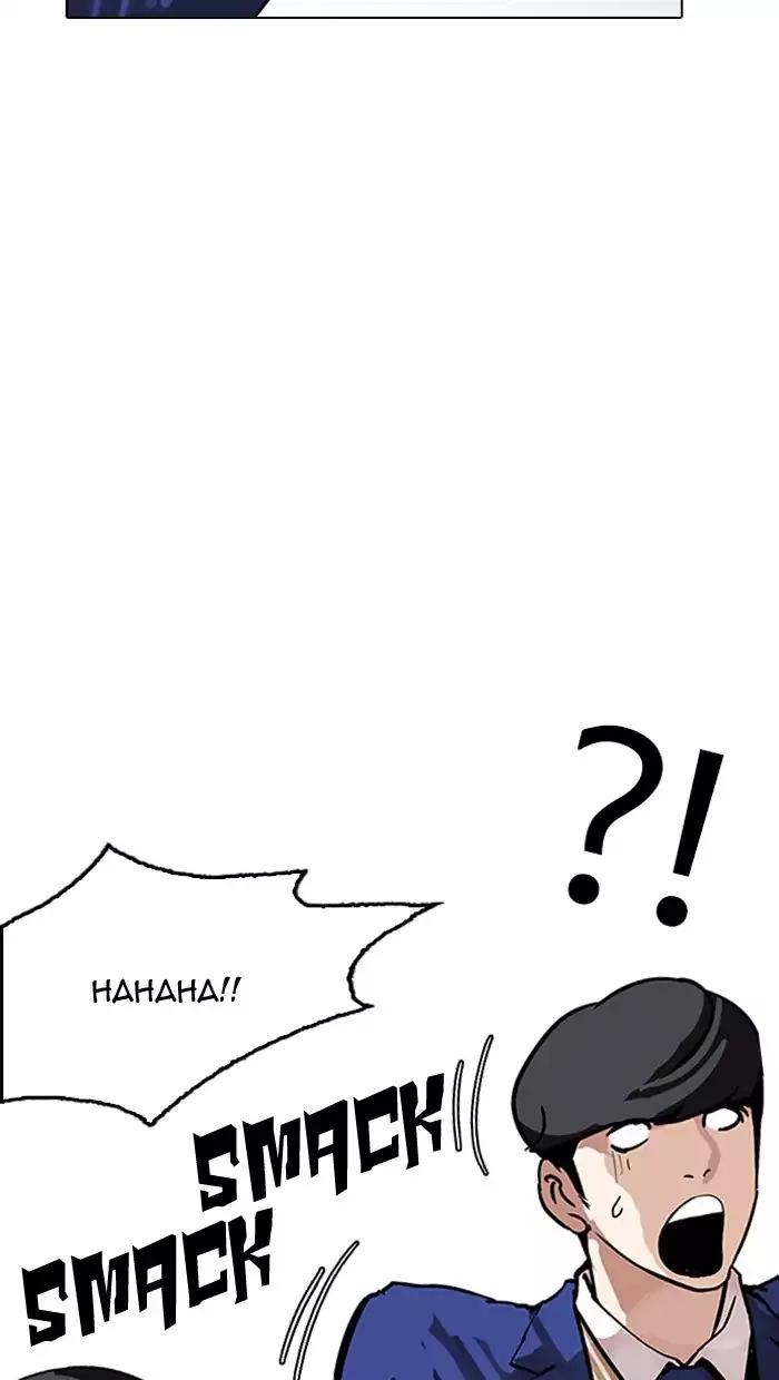 Lookism Chapter 162 page 127 - Chapter 162
