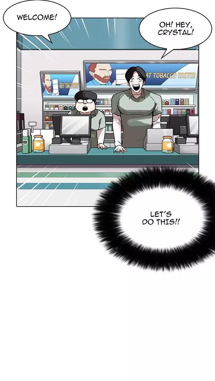 Lookism Chapter 162 page 13 - Chapter 162