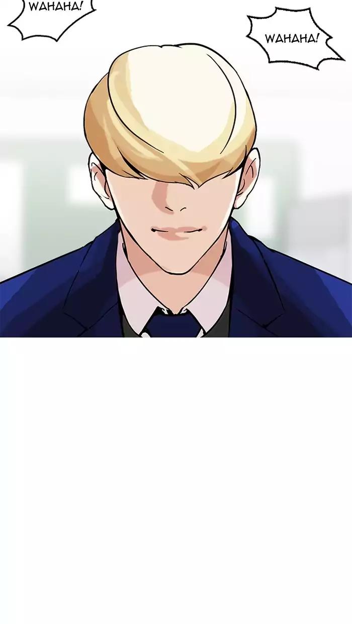 Lookism Chapter 162 page 130 - Chapter 162