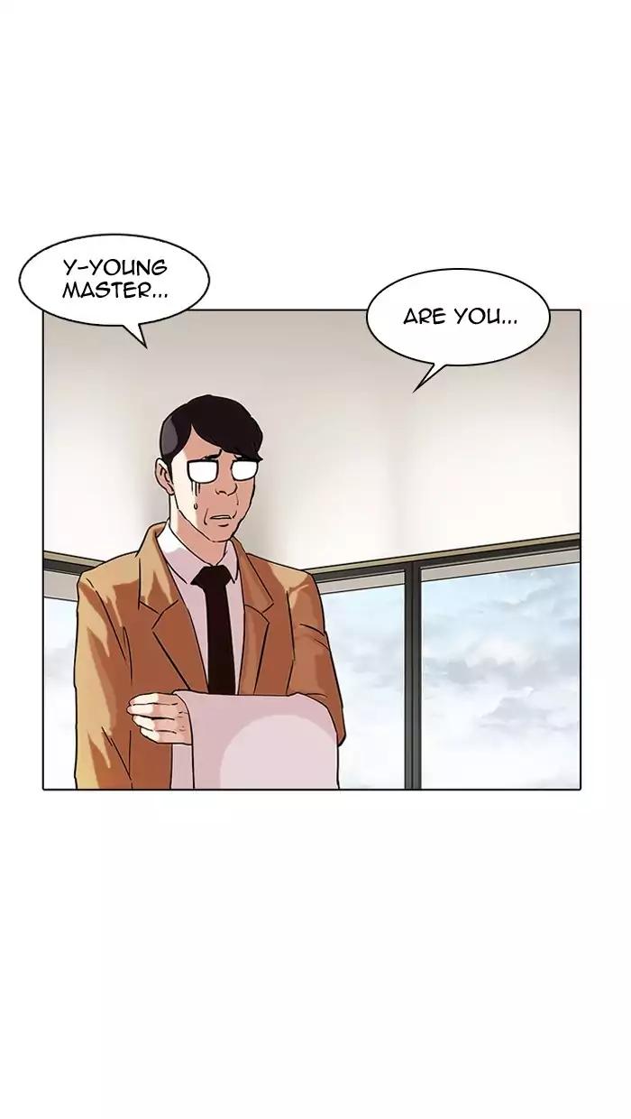 Lookism Chapter 162 page 132 - Chapter 162