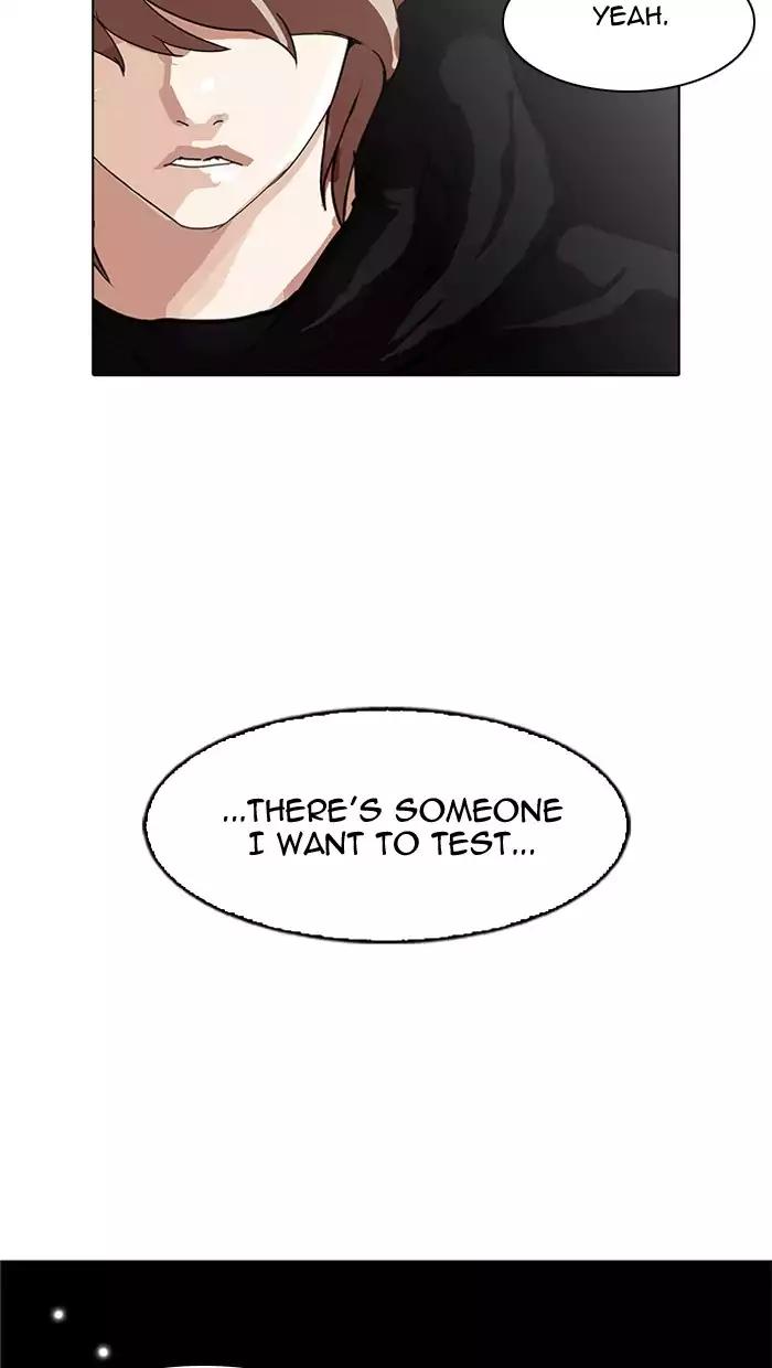 Lookism Chapter 162 page 137 - Chapter 162