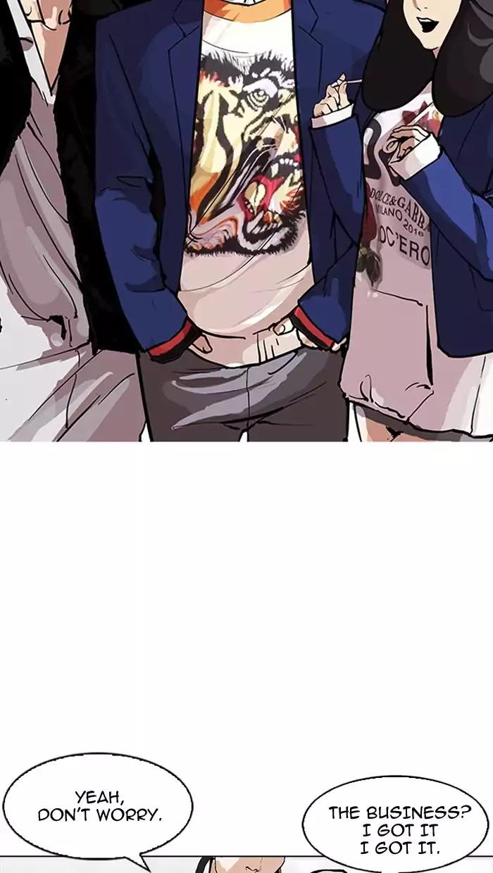 Lookism Chapter 162 page 141 - Chapter 162