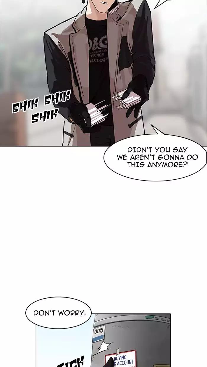 Lookism Chapter 162 page 142 - Chapter 162