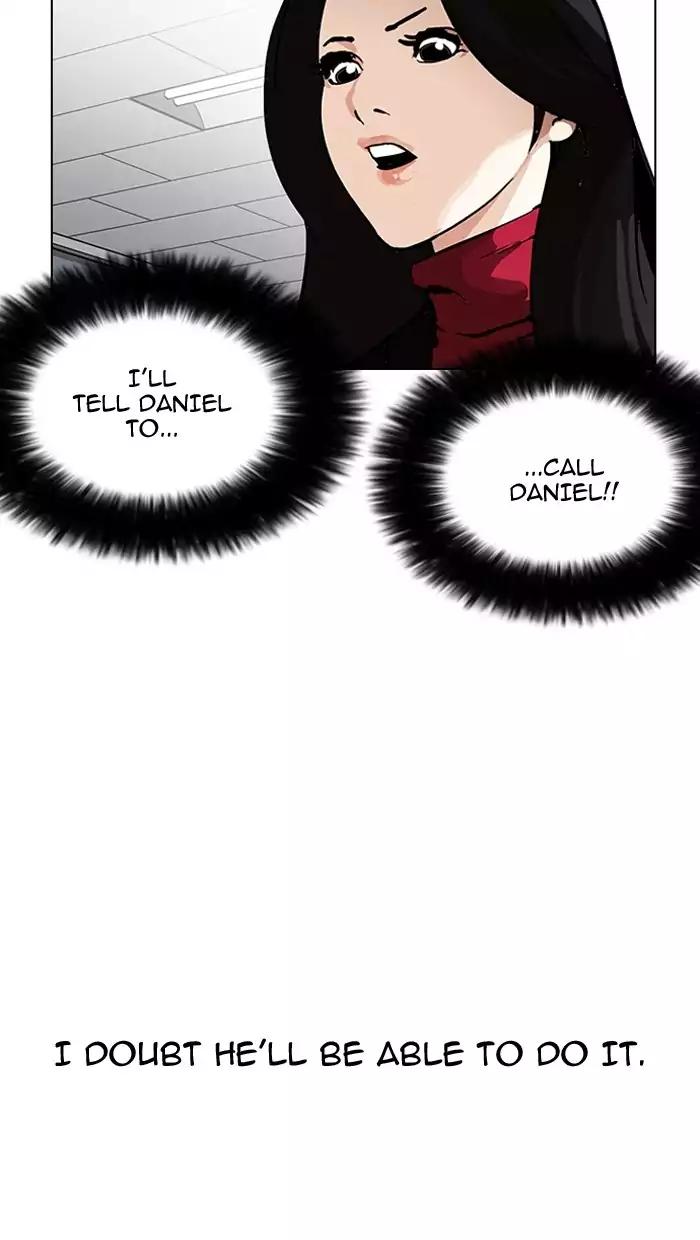 Lookism Chapter 162 page 16 - Chapter 162
