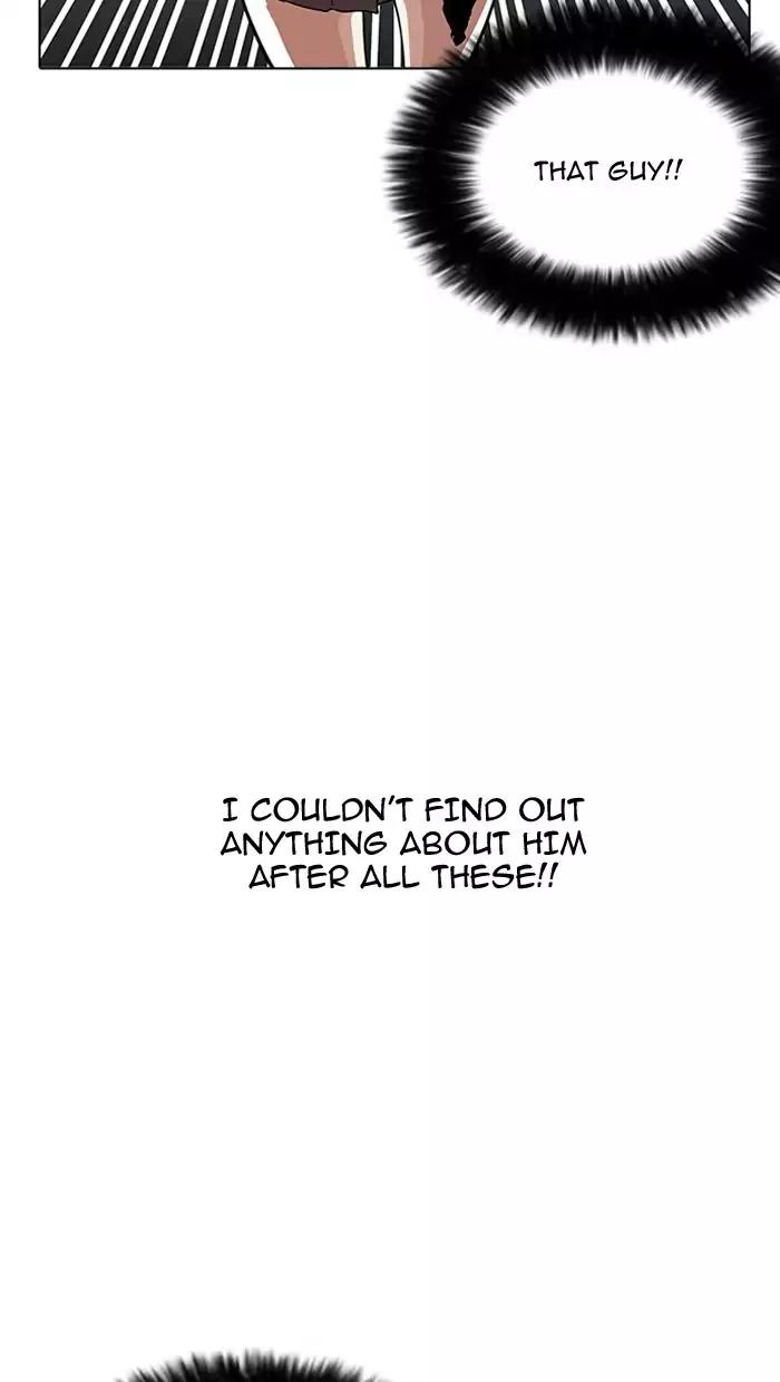 Lookism Chapter 162 page 2 - Chapter 162