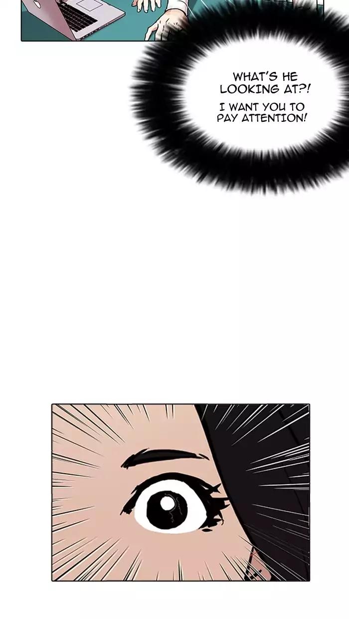 Lookism Chapter 162 page 21 - Chapter 162