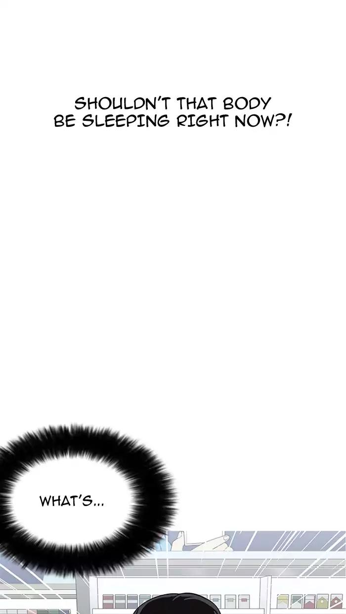 Lookism Chapter 162 page 25 - Chapter 162
