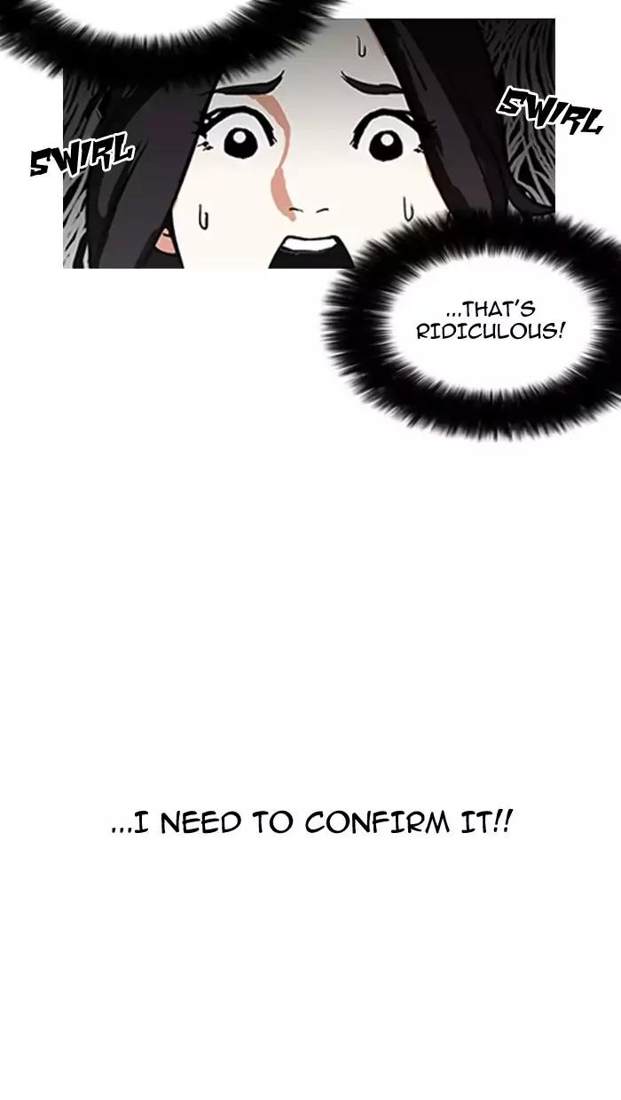 Lookism Chapter 162 page 27 - Chapter 162