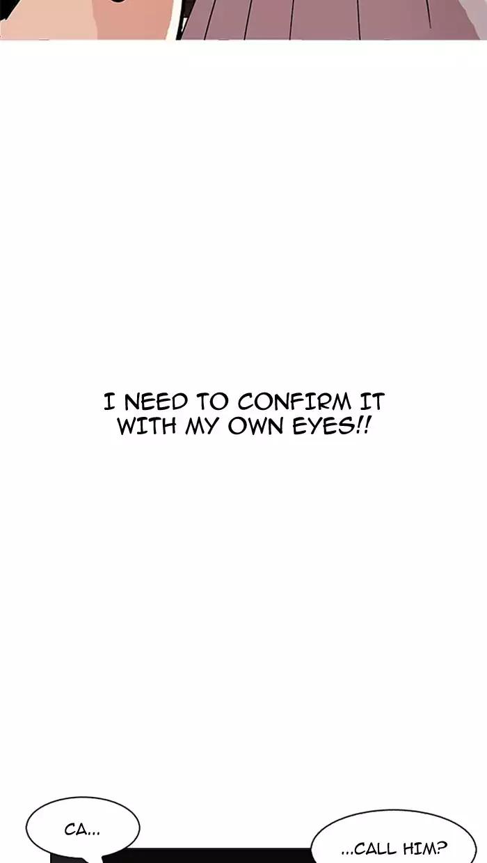 Lookism Chapter 162 page 29 - Chapter 162