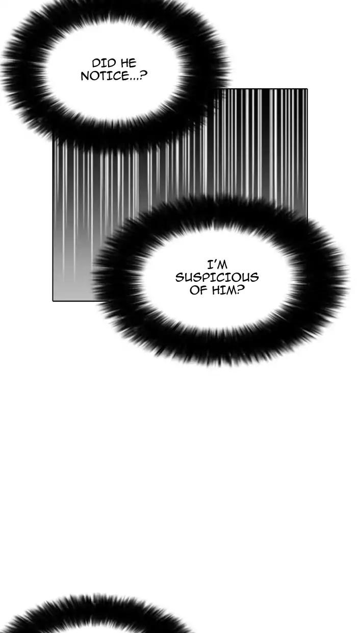 Lookism Chapter 162 page 3 - Chapter 162